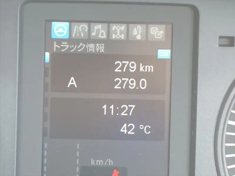 三菱 ファイター 中型/増トン ダンプ 土砂禁 2KG-FK72FZの中古トラック画像12