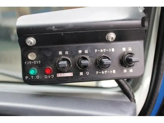 いすゞ エルフ 小型 パッカー車 プレス式 の中古トラック画像15