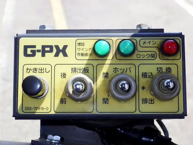 三菱 ファイター 中型/増トン パッカー車 プレス式 ベッドの中古トラック画像12