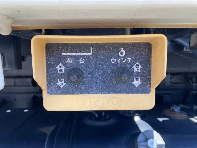 日野 デュトロ 小型 車両重機運搬 ラジコン ウインチの中古トラック画像13