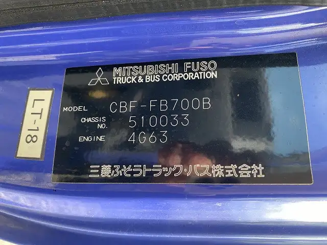 三菱 キャンター 小型 平ボディ Wキャブ CBF-FB700Bの中古トラック画像6
