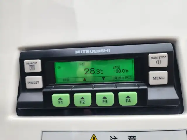 国内・その他 国産車その他 トレーラー/その他 トレーラー エアサス RFVFX345Vの中古トラック画像9