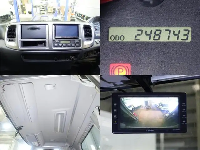 日野 レンジャー 中型/増トン ウイング TKG-FC9JHAA H27の中古トラック画像10