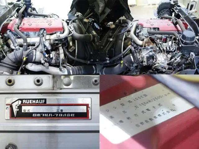 日野 レンジャー 中型/増トン ウイング TKG-FC9JHAA H28の中古トラック画像15