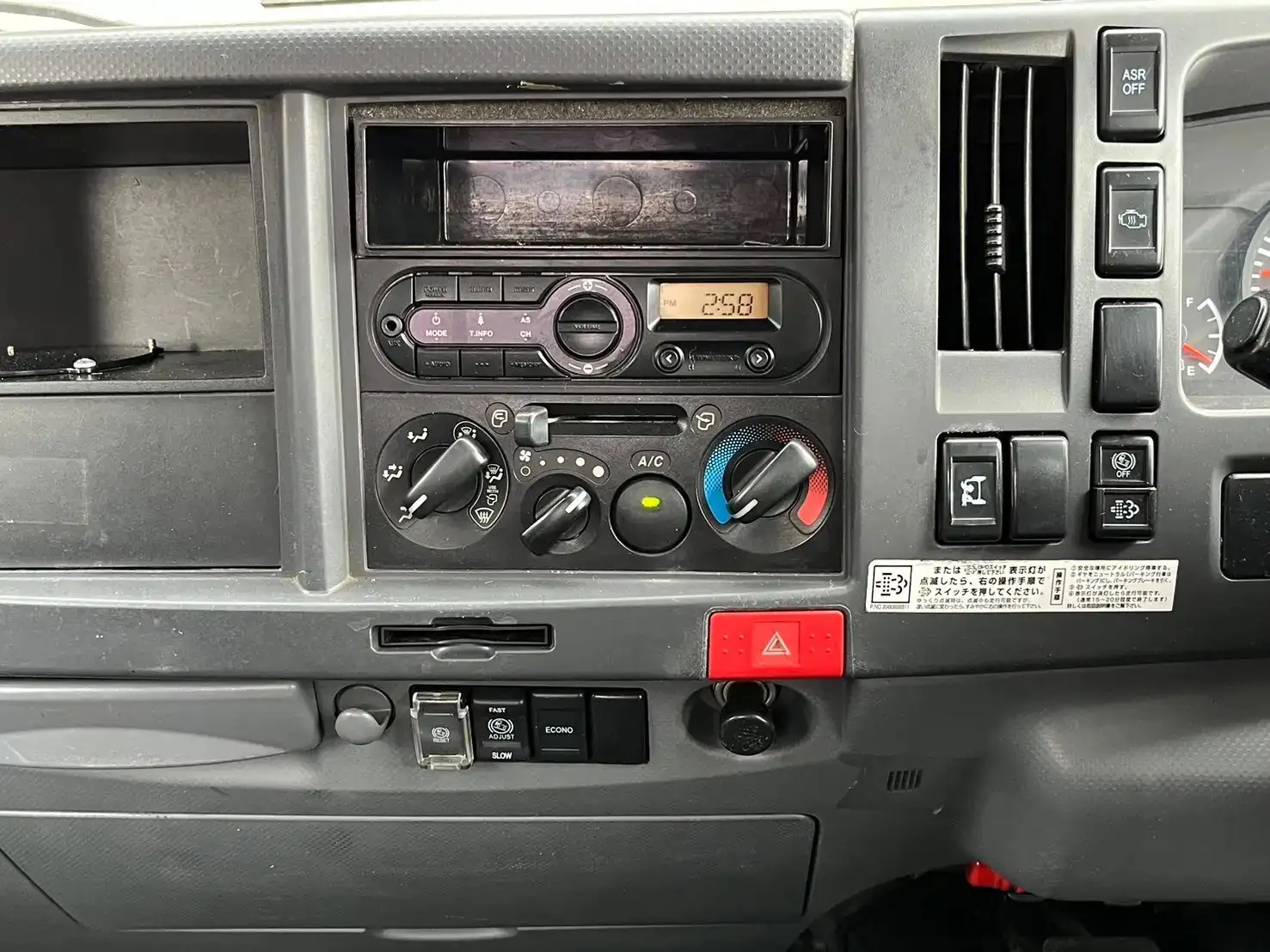 いすゞ エルフ 小型 パッカー車 巻き込み式 回転ダンプ式の中古トラック画像15