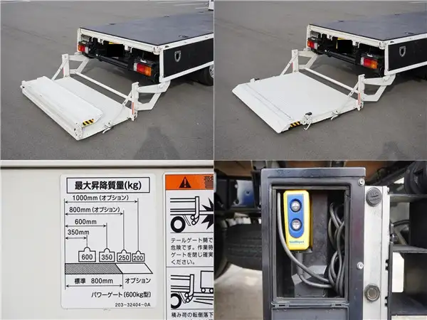 日野 デュトロ 小型 平ボディ パワーゲート TPG-XZC710Mの中古トラック画像10