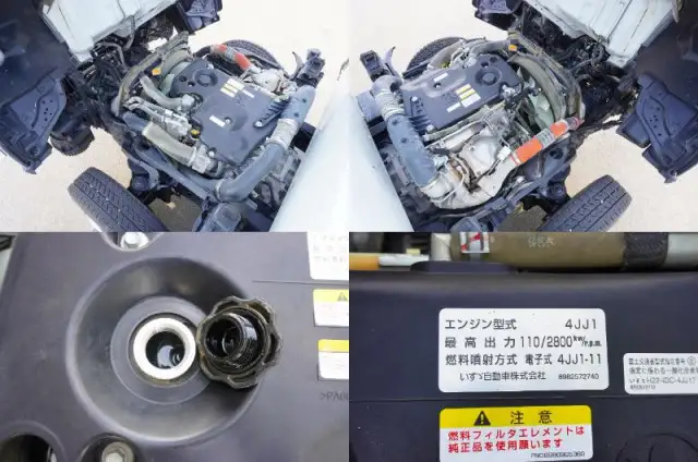 いすゞ エルフ 小型 ダンプ 強化 コボレーンの中古トラック画像19