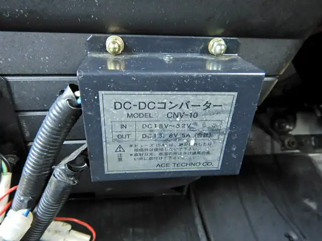 いすゞ エルフ 小型 高所・建柱車 高所作業車 PB-NKR81ANの中古トラック画像20