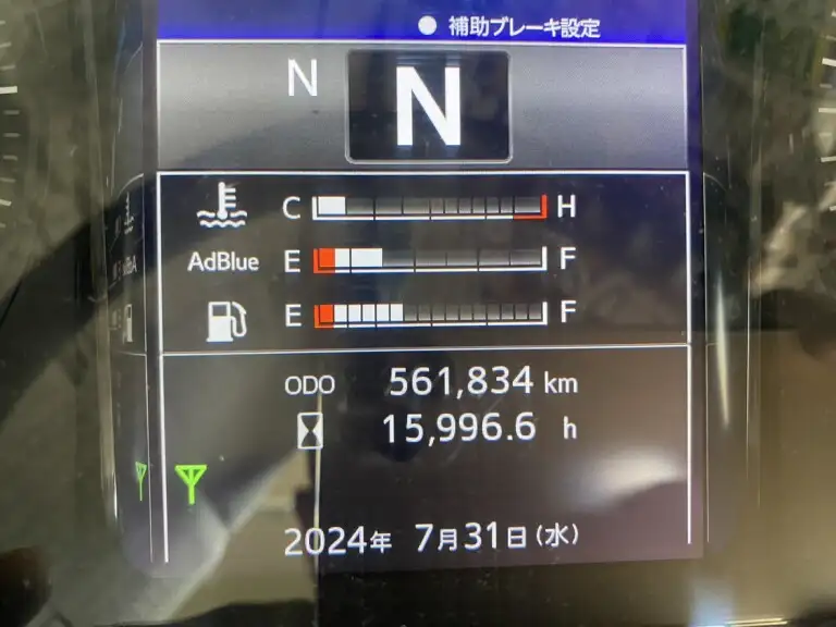 日野 プロフィア 大型 平ボディ アルミブロック エアサスの中古トラック画像10