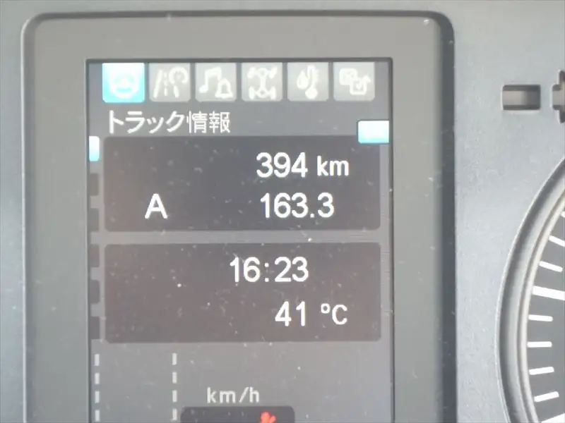 三菱 ファイター 中型/増トン アームロール ツインホイスト 2KG-FK72FZの中古トラック画像13