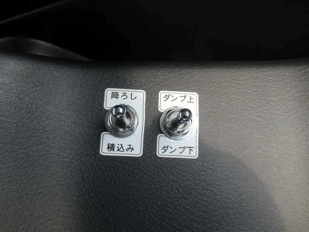 三菱 ファイター 中型/増トン アームロール ツインホイスト ベッドの中古トラック画像13