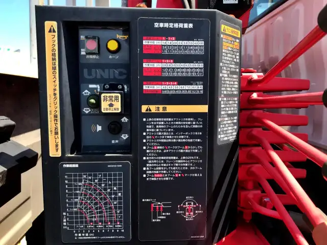 日野 デュトロ 小型 クレーン付 4段 ラジコンの中古トラック画像8