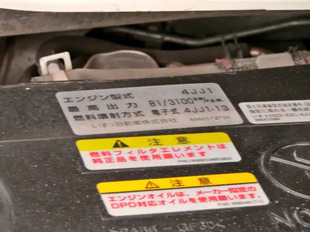 いすゞ エルフ 小型 平ボディ Wキャブ TRG-NHS85Aの中古トラック画像19