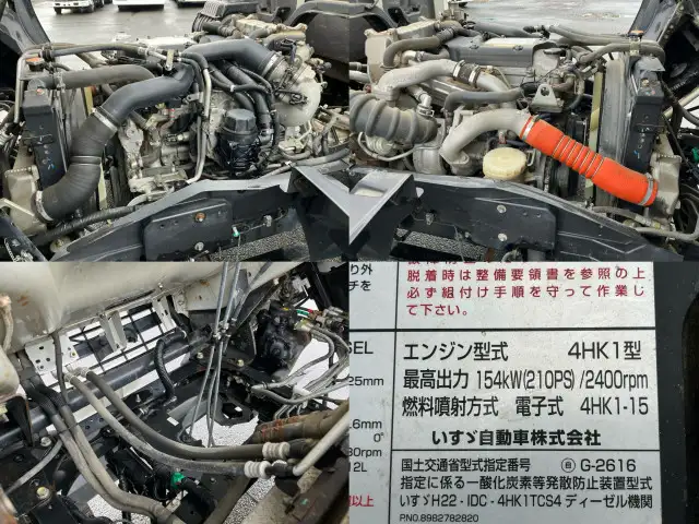 いすゞ フォワード 中型/増トン 平ボディ ベッド TKG-FRR90S2の中古トラック画像19