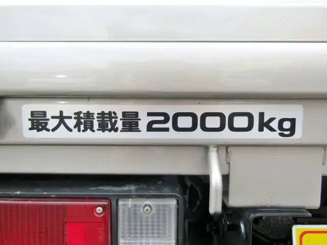 いすゞ エルフ 小型 平ボディ BKG-NJR85A H20の中古トラック画像7