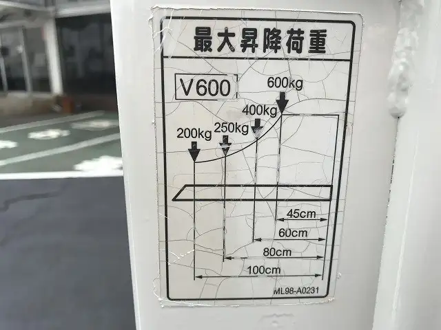 いすゞ エルフ 小型 平ボディ パワーゲート KR-NHR69の中古トラック画像7