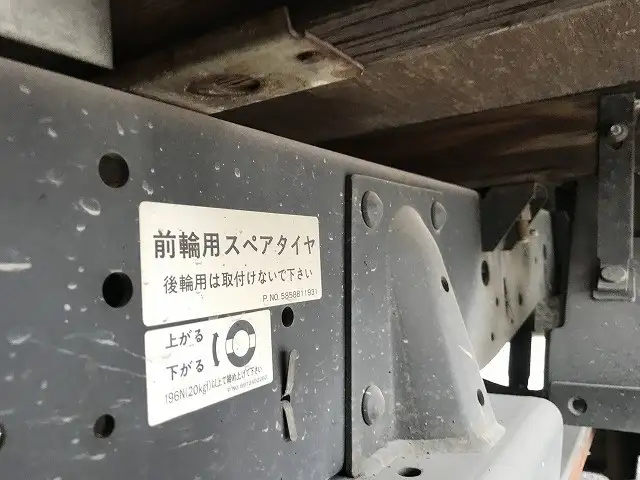 いすゞ エルフ 小型 平ボディ パワーゲート KR-NHR69の中古トラック画像13