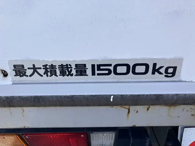 いすゞ エルフ 小型 アルミバン TRG-NHR85AN H27の中古トラック画像8