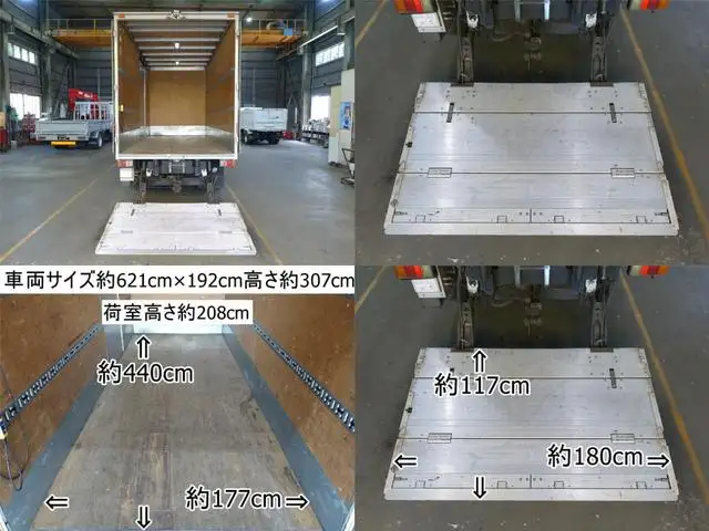 三菱 キャンター 小型 アルミバン パワーゲート サイドドアの中古トラック画像6