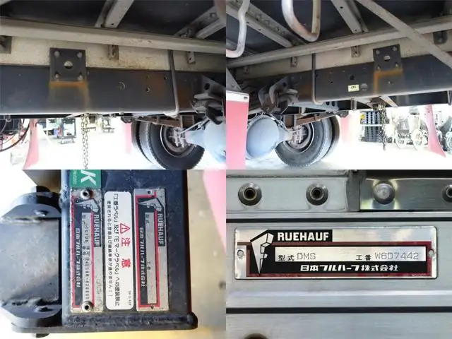 日産UD コンドル 中型/増トン ウイング パワーゲート ベッドの中古トラック画像13