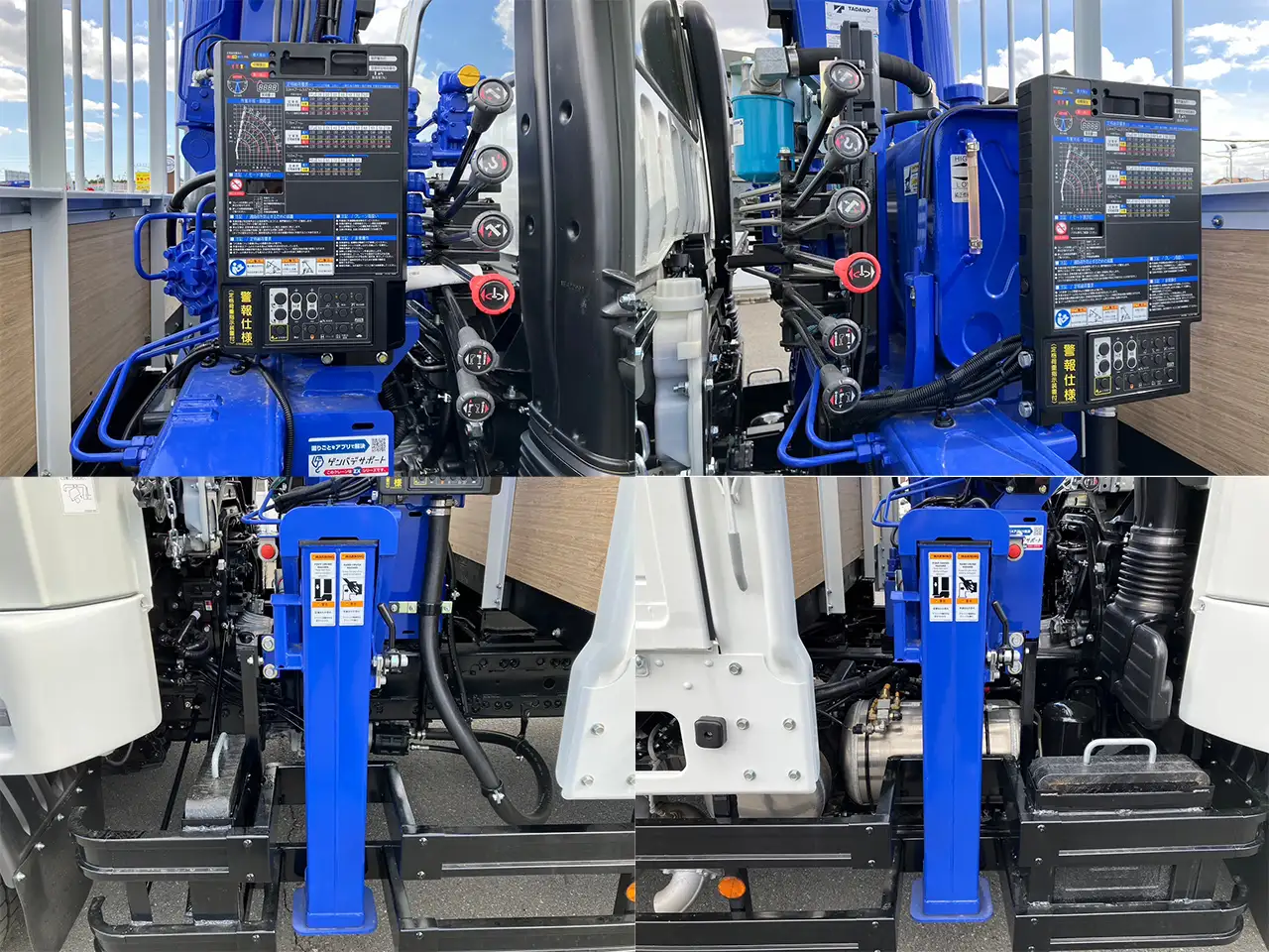 三菱 ファイター 中型/増トン クレーン付 4段 ラジコンの中古トラック画像5