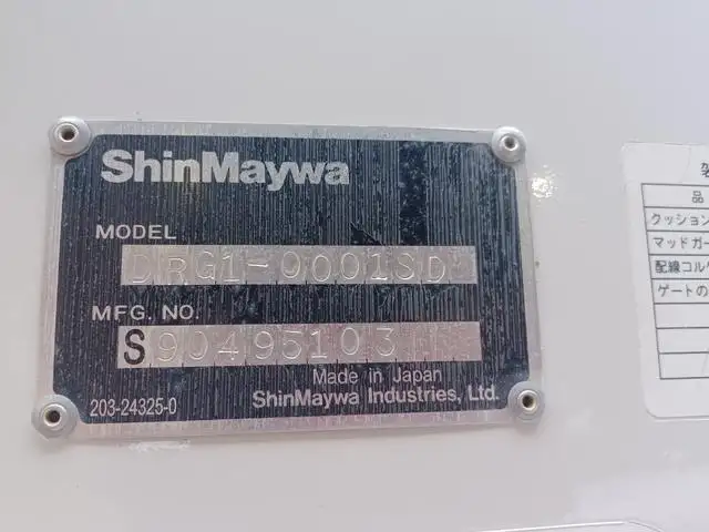 マツダ ボンゴ 小型 ダンプ 土砂禁 の中古トラック画像8