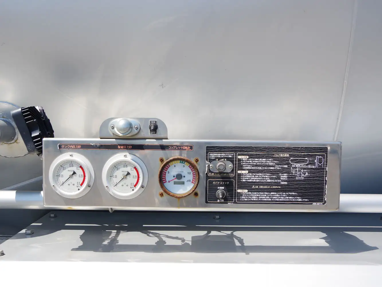 三菱 スーパーグレート 大型 タンク車 バルク 2PG-FU74HZの中古トラック画像8
