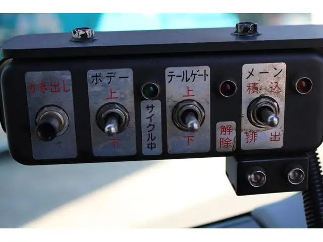 いすゞ フォワード 中型/増トン パッカー車 巻き込み式 回転ダンプ式の中古トラック画像12
