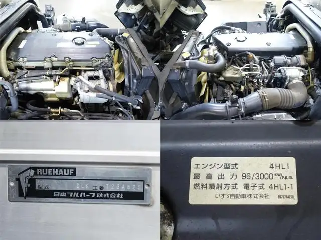 いすゞ エルフ 小型 アルミバン サイドドア PB-NPR81ANの中古トラック画像13