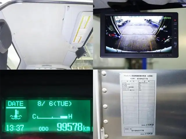 三菱 キャンター 小型 アルミバン TPG-FBA20 H29の中古トラック画像11