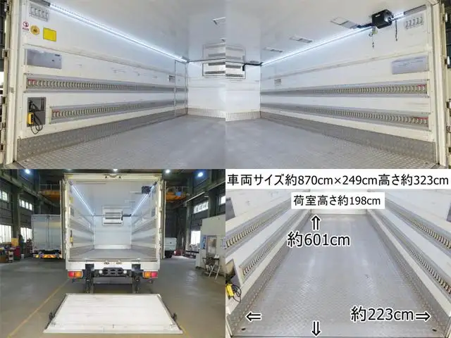 日産UD コンドル 中型/増トン 冷凍冷蔵 低温 パワーゲートの中古トラック画像7