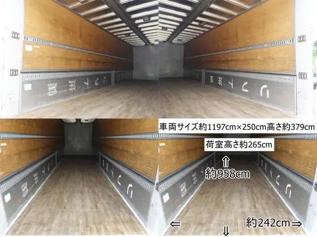 いすゞ ギガ 大型 ウイング エアサス ベッドの中古トラック画像6