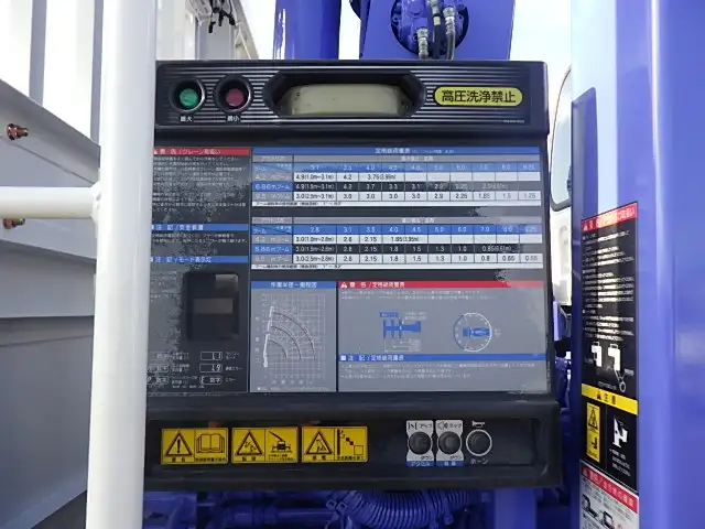 いすゞ ギガ 大型 車両重機運搬 3段クレーン ラジコンの中古トラック画像9