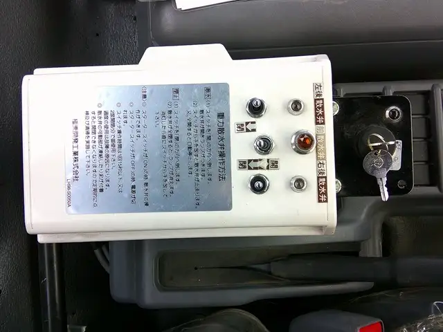 いすゞ フォワード 中型/増トン タンク車 散水車 TKG-FRR90S1の中古トラック画像15
