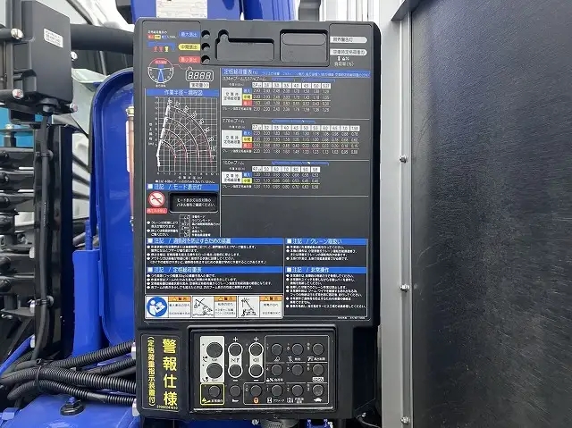 三菱 ファイター 中型/増トン クレーン付 アルミブロック 4段の中古トラック画像8