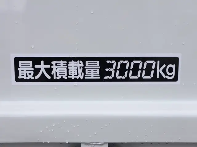三菱 キャンター 小型 平ボディ TPG-FEB50 H29の中古トラック画像8