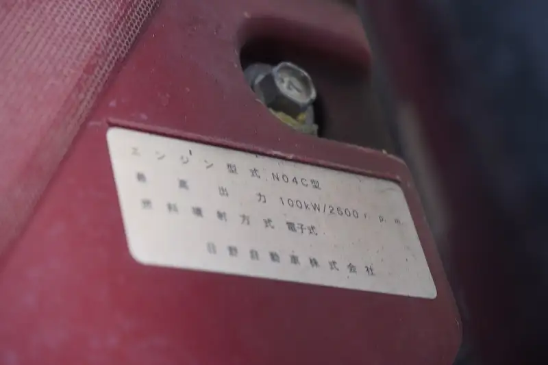 トヨタ トヨエース 小型 アルミバン TKG-XZU605 H29の中古トラック画像18