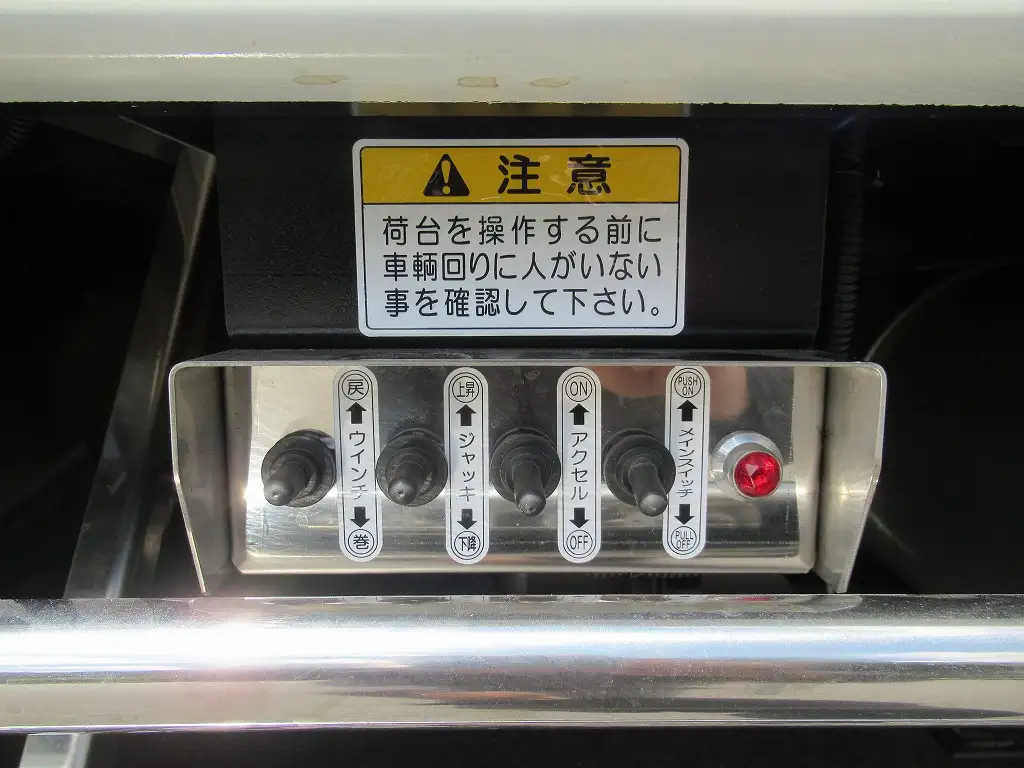 いすゞ ギガ 大型 車両重機運搬 ウインチ ベッドの中古トラック画像15