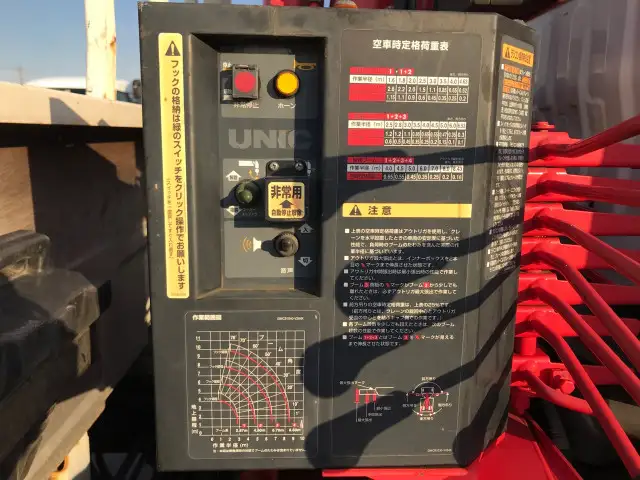 日野 デュトロ 小型 クレーン付 4段 ラジコンの中古トラック画像8