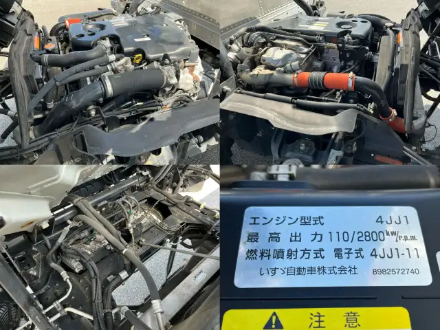 いすゞ エルフ 小型 アルミバン パワーゲート サイドドアの中古トラック画像19