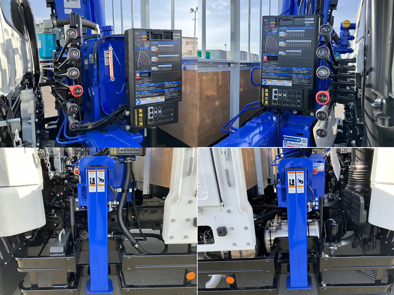 三菱 ファイター 中型/増トン クレーン付 4段 ラジコンの中古トラック画像7