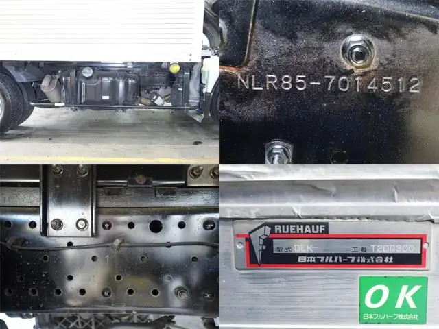 いすゞ エルフ 小型 アルミバン TKG-NLR85AN H25の中古トラック画像12