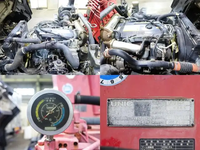 いすゞ フォワード 中型/増トン クレーン付 床鉄板 4段の中古トラック画像13