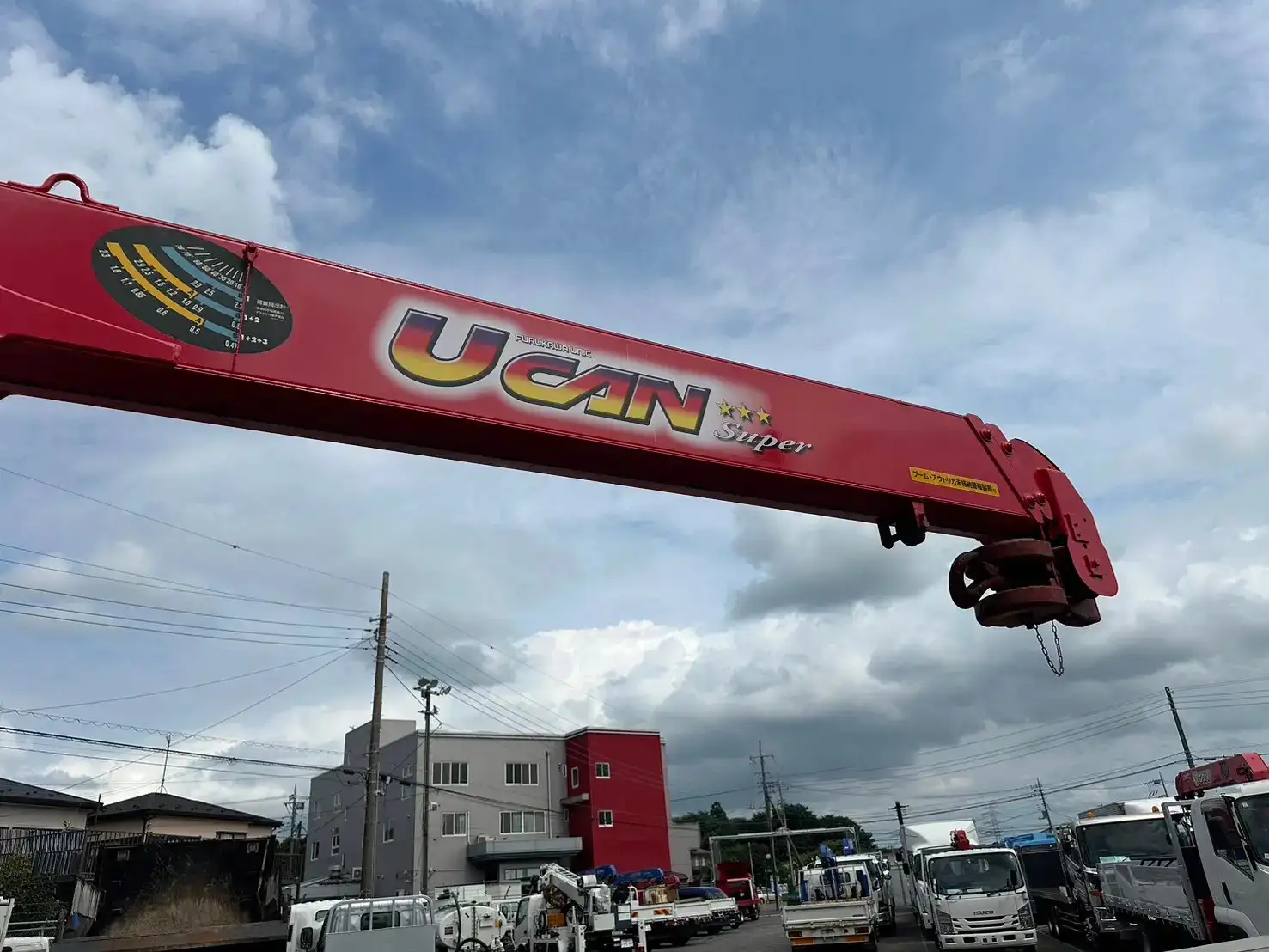 いすゞ フォワード 中型/増トン クレーン付 4段 ラジコンの中古トラック画像12