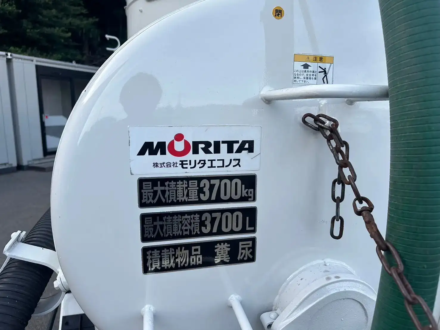 日野 デュトロ 小型 タンク車 バキューム TKG-XZU700Mの中古トラック画像8