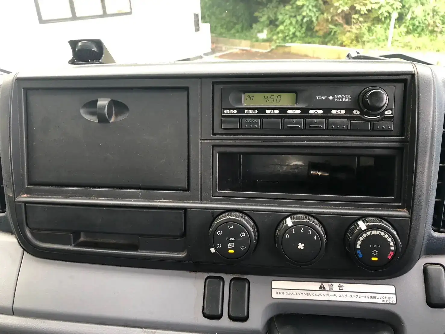 日産 アトラス 小型 クレーン付 4段 ラジコンの中古トラック画像16