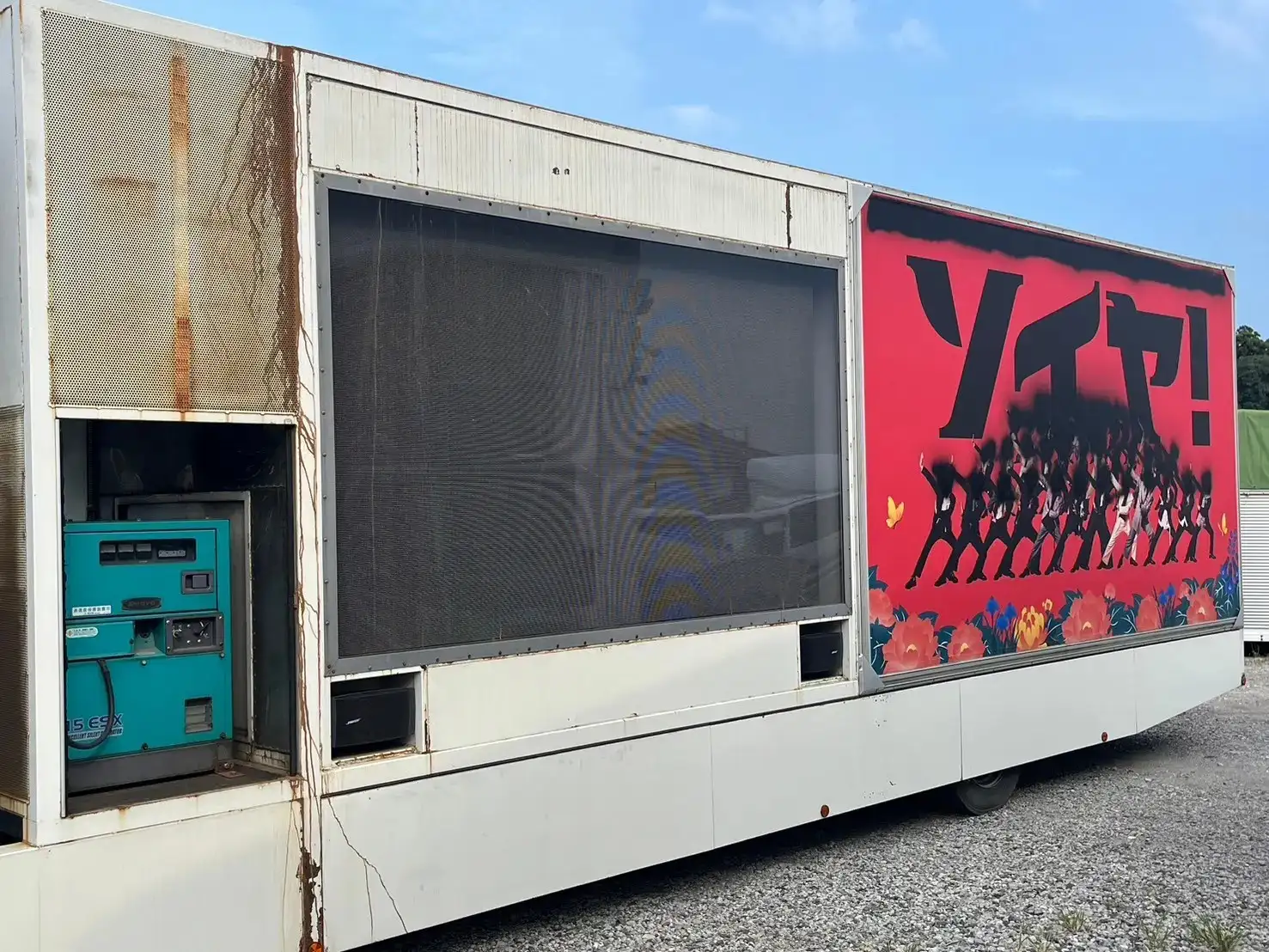 日野 レンジャー 中型/増トン 特殊車両 BDG-FD8JUWG H22の中古トラック画像6