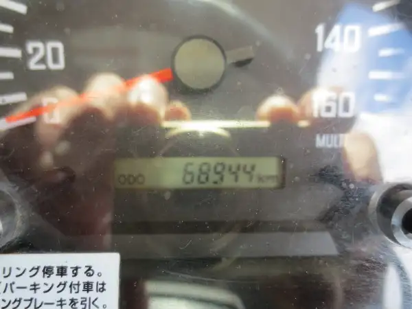 いすゞ フォワード 中型/増トン ダンプ Lゲート コボレーンの中古トラック画像18