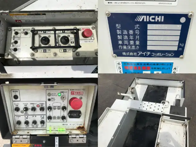 いすゞ エルフ 小型 高所・建柱車 高所作業車 TKG-NKR85ANの中古トラック画像8