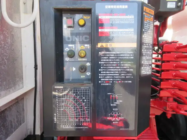 日野 レンジャー 中型/増トン クレーン付 アルミブロック 4段の中古トラック画像8